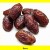Health Benefits of Dates