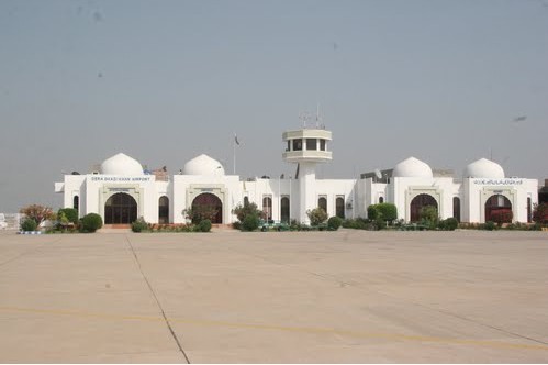 Dera Ghazi Khan Airport - Photos of Dera Ghazi Khan Photos of Dera Ghazi Khan: Image of Dera Ghazi Khan Airport - DG Khan Pics