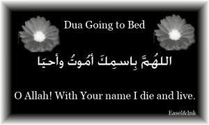 Dua before Sleeping