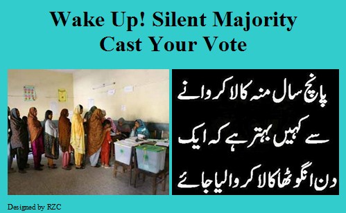 Election Jokes - 5 saal moo kala karwaanay say behtar hai, kay aik din angootha kala karwaa liya jaye - Funny Election Jokes in Pakistan Pakistan Election Jokes - "Paanch saal moo kala karwaanay say behtar hai, kay aik din angootha kala karwaa liya jaye" - Funny Election Jokes