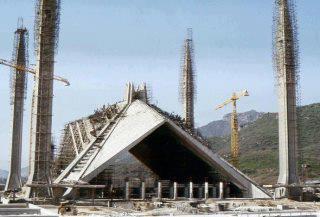 Photos of Islamabad - Faisal Mosque Islamabad under construction - Pictures of Islamabad