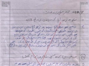 Funny Exam Answer Sheets: Mangla and Tarbela Dams are built on which rivers? - Funny Answer Sheets