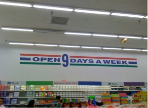 Funny English Signboards and Posters Store open 9 days a week - Very Funny English Posters and Signboards