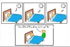 Best Ramzan (Ramadan) Jokes - The father asks; "Son, is it your roza or hunger strike?" - Humour during Ramadan (Ramzan) - Funny Jokes during Ramzan