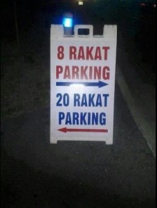 Funny Jokes during Ramzan - Taraweeh Parking, 8 Rakat Parking or 20 Rakat Parking - Best Ramzan Jokes and Humour