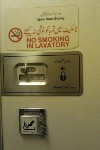 Funny Notice in English No Smoking in Lavatory - Very Funny Notice in English