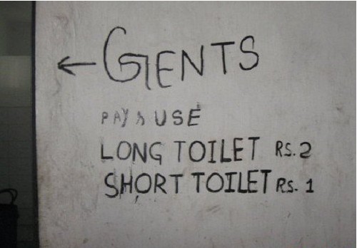 Funny Signboard in Urdu Pay and use Long toilet, Rs.2, short toilet, Rs.1 - Very Funny Signboard in Urdu Best Funny Signboards in Urdu: Pay and use Long toilet, Rs.2, short toilet, Rs.1 - Funny Signboards in Urdu