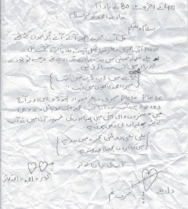 Funny Urdu Letters, Humorous Urdu Letters, Applications - Funny love letter by a teen aged girl - Best Funny Urdu Letters