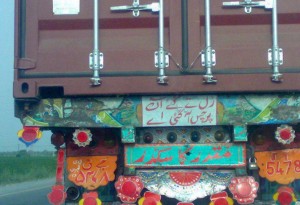 Funny Writing on a Pakistani truck.