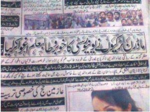Funny newspaper Headlines- Modern Girls kidnapped a handsome university male student. funny newspaper headlines.