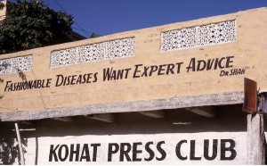 Funny signboard at Kohat-1963