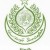 Govt & Provinces Websites