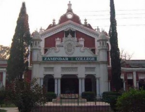 Zamindar College, Gujrat