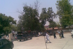 Gujrat, Pakistan, District Courts Complex