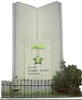 Gujrat Pictures: Nishan-e-Haider Monument at Gujrat - Photos of Gujrat Pakistan 