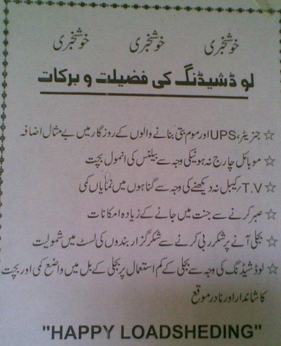 Happy Load Shedding