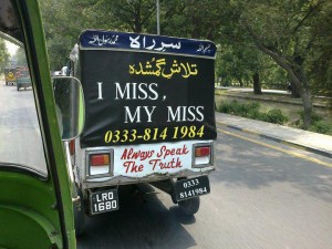 I Miss my Miss