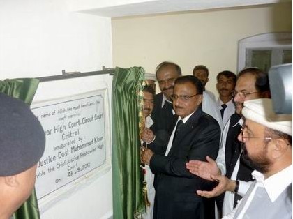 Photos of Chitral: Inauguration of Peshawar High Court Circuit Court in Chitral - Chitral Images