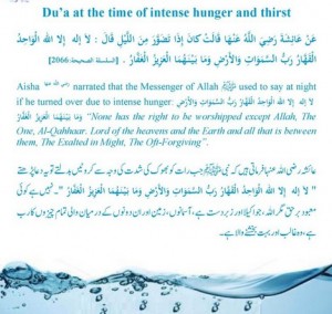 Islamic Duaa’s for All Occasions - Duaa at the time of intense Hunger and Thirst - Importance of Duaa (Supplication) in Islam