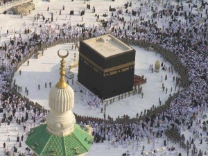 Kaaba,in the Centre, police around for royal visit in Masjid al Haram, Mecca (Makkah)