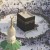 Photos of Mecca (Makkah)