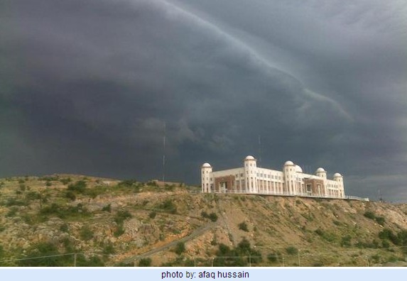 Kohat Photos - A panoramic view of Kohat University of Science and Technology under dark clouds - Pictures of Kohat Pictures of Kohat: Building of Kohat University of Science & Technology - Images Photos of Kohat