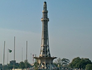 Photos of Lahore: Minar-e-Pakistan in Iqbal Park, Lahore