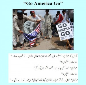 Molvi Jokes - Village Molvi, Go America Go slogans - Maulvi Jokes