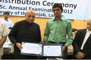 Muhammad Mohsin from Hafizabad topped B.A. examination of University of Punjab in 2012