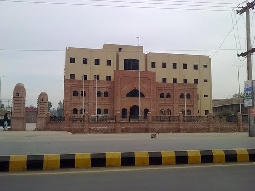 Multan Burn Unit and Trauma Centre - Photos of Multan, photo by Dr. Junaid Photos of Multan: Photo of Multan Burn Unit and Trauma Centre - Multan Pics