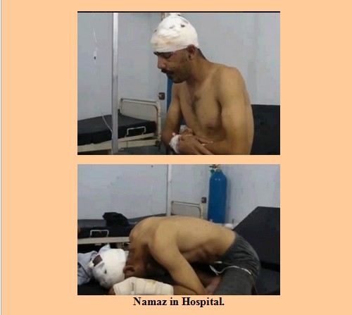 Namaz Pictures - An injured man offers Namaz in Hospital - Namaz Photos, Namaz Images
