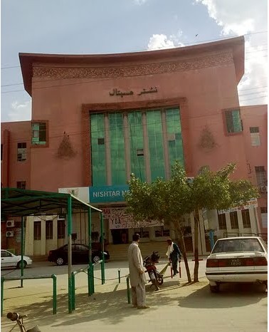 Nishtar Hospital, Multan - Photos of Multan, photo by Dr. Junaid Photos of Multan: Photo of Nishtar Hospital, Multan - Pictures and Images of Multan