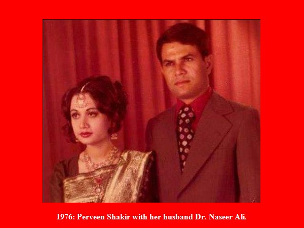 Perveen Shakir Photos - Marriage photo of Perveen Shakir with her husband, Dr. Naseer Ali in 1976 - Pictures, Images of Perveen Shakir Parveen Shakir Pictures: Marriage photo of Parveen Shakir 1976 - Parveen Shakir Photos