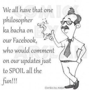 Philosphor ka bachaa