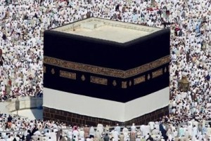 Photo of Kaaba