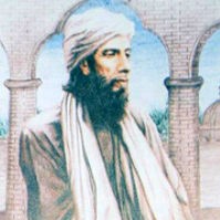 Picture of Mian Muhammad Bakhsh -Image Photo of Mian Muhammad Baksh Punjabi Sufi Poet