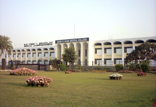 Photo of Quaid-e-Azam Medical College, Bahawalpur - Photos of Bahawalpur Photos of Bahawalpur: Quaid-e-Azam Medical College (QAMC), Bahawalpur - Bahawalpur Pics