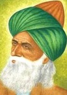 Pic of Sultan Bahu