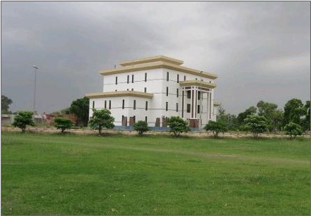 Photo of University of Sargodha. Sargodha is The City of Shaheens (Eagles), Sargodha. Sargodha Pictures - University of Sargodha - Sargodha Pics - Photos of Sargodha