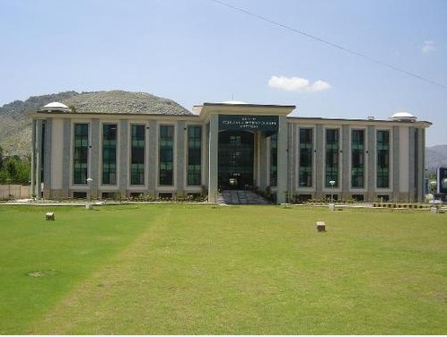 Photos of Abbotabad; Photo of BISE (Board of Intermediate and Secondary Education), Abbotabad - Pictures of Abbotabad Pictures of Abbotabad; BISE (Board of Intermediate and Secondary Education), Abbotabad - Photos of Abbottabad