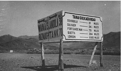 Pictures of FATA; Photos of FATA; Photo of a signpost at Tanai in South Waziristan; 1936-39 - Images of South Waziristan