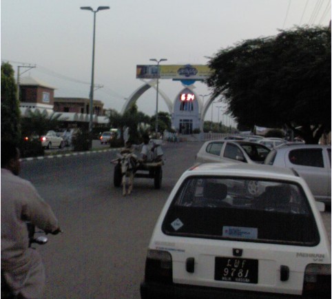 Photos of Gujranwala; Main Entrance of WAPDA Town, Gujranwala - Pictures of Gujranwala Pics Gujranwala; Main Entrance of WAPDA Town, Gujranwala - Photos of Gujranwala - Images of Gujranwala