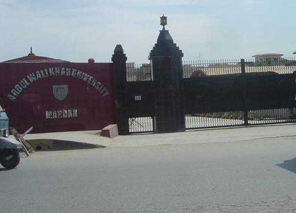 Photos of Mardan; Pictures of Mardan - Photo of Abdul Wali Khan University, Mardan Pics of Mardan; Photo of Abdul Wali Khan University, Mardan - Photos of Mardan, Mardan Pictures