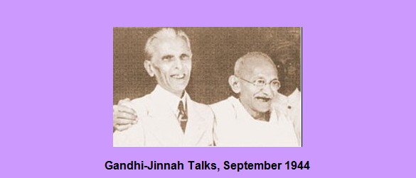 Photos of Quaid-e-Azam Muhammad Ali Jinnah - Gandhi-Jinnah Talks, September 1944 - Pics, Photos of Jinnah Pics, Photos of Quaid-e-Azam Muhammad Ali Jinnah: Gandhi-Jinnah Talks, Bombay, September 1944 - Photos of Jinnah