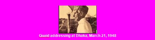 Photos of Quaid-e-Azam Muhammad Ali Jinnah - Quaid addressing at Dhaka, March 21, 2026 - Pics, Photos, Images of Jinnah Pics, Photos of Quaid-e-Azam Muhammad Ali Jinnah: Quaid addressing at Dhaka, March 21, 2026 - Photos, Images of Jinnah