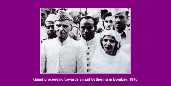 Photos of Quaid-e-Azam Muhammad Ali Jinnah - Quaid proceeding towards an Eid Gathering in Bombay, 1946 - Pics, Photos, Images of Jinnah Pics, Photos of Quaid-e-Azam Muhammad Ali Jinnah: Quaid proceeding towards an Eid Gathering in Bombay, 1946 - Photos, Images of Jinnah
