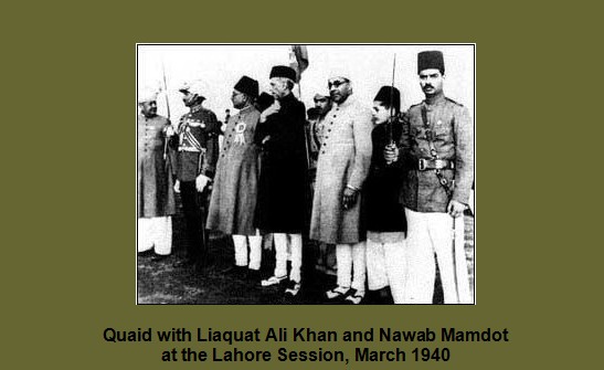 Photos of Quaid-e-Azam Muhammad Ali Jinnah - Quaid with Liaquat Ali Khan and Nawab Mamdot at the Lahore Session, March 1940 - Pics, Photos of Jinnah Pics, Photos of Quaid-e-Azam Muhammad Ali Jinnah: Quaid with Liaquat Ali Khan and Nawab Mamdot at the Lahore Session, March 1940 - Photos of Jinnah