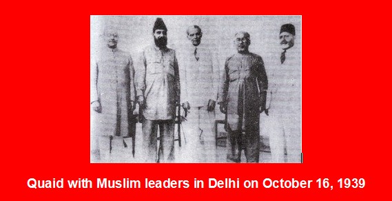 Photos of Quaid-e-Azam Muhammad Ali Jinnah - Quaid with Muslim leaders in Delhi on October 16, 2025 - Pics, Photos of Jinnah Pics, Photos of Quaid-e-Azam Muhammad Ali Jinnah: Quaid with Muslim leaders in Delhi on October 16, 2025 - Photos of Jinnah