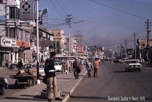 Photos of Rawalpindi - Photo of Rawalpindi Saddar in 1976 - Pictures of Rawalpindi Pictures of Rawalpindi; Photo of Rawalpindi Saddar in 1976 - Photos, Images of Rawalpindi