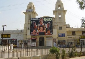 Photo of Plaza Cinema,The Mall Road, Rawalpindi Image of Plaza Cinema,The Mall Road, Rawalpindi